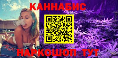 альфа пвп VHQ Можайск
