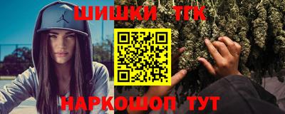 кокаин VHQ Моздок