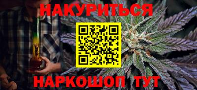 кокаин премиум Можга