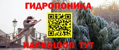 кокаин VHQ Моздок