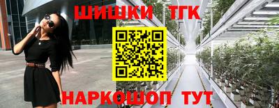 кокаин премиум Можга