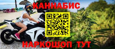 альфа пвп VHQ Можайск