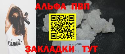 кокаин VHQ Моздок