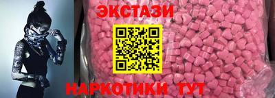 кокаин VHQ Моздок