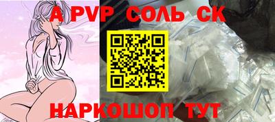 кокаин VHQ Моздок