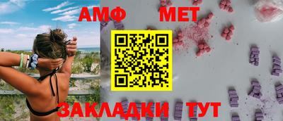 кокаин VHQ Моздок