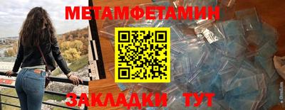 кокаин VHQ Моздок