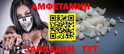 кокаин VHQ Моздок