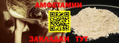 кокаин премиум Можга