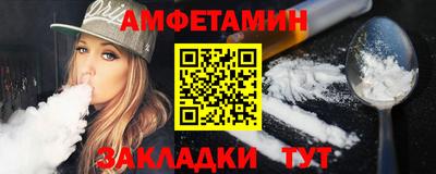кокаин премиум Можга