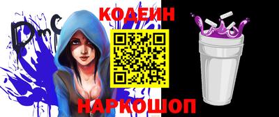 кокаин VHQ Моздок