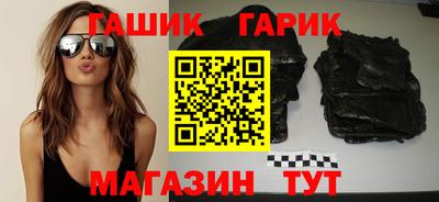 кокаин VHQ Моздок