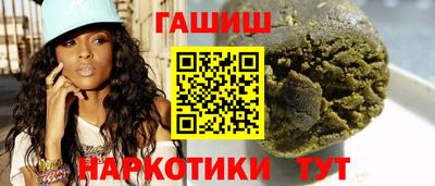 кокаин VHQ Моздок