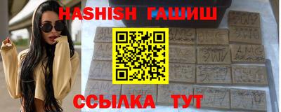 кокаин VHQ Моздок