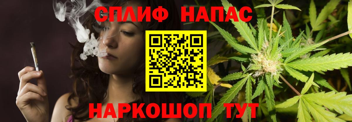 Конопля ГИДРОПОН Элиста
